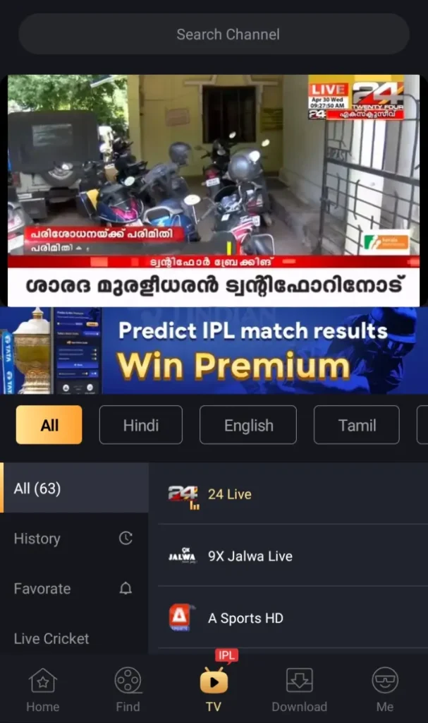 Flixfox App Live TV & Sports